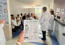 Ações Integrativas e Educativas na Maternidade de Camaçari