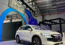 BYD abre vagas para PCD na Bahia: inscreva-se já!