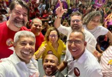 Dailton Filho: Encontro do Programa de Governo Participativo em Camaçari