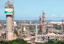 Petrobras em Camaçari: Oportunidades de Emprego e Como Se Candidatar